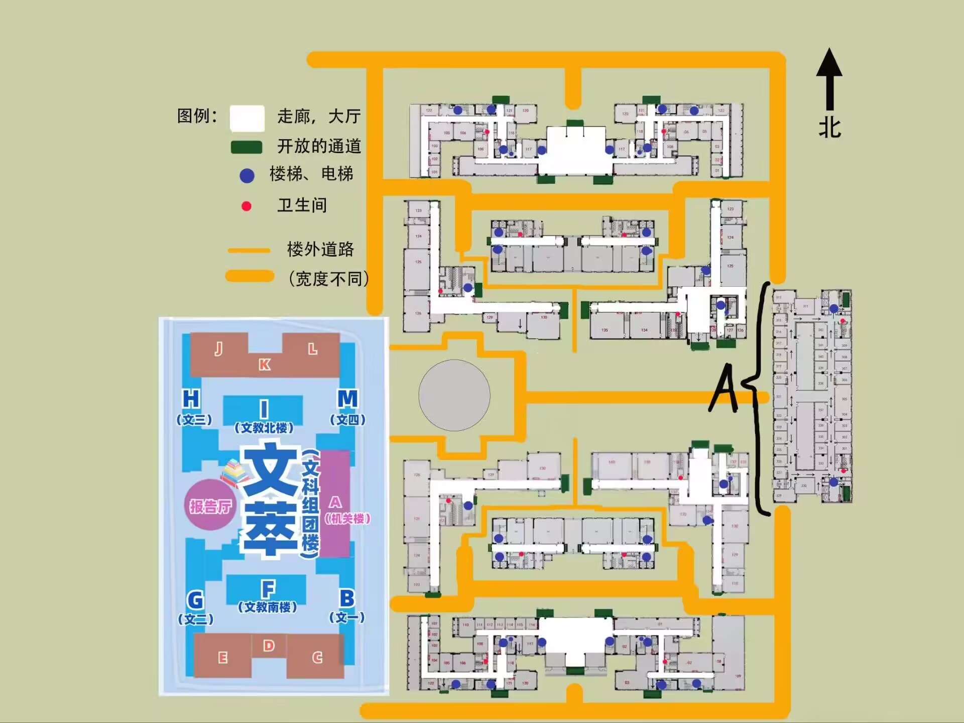 文萃楼地图
